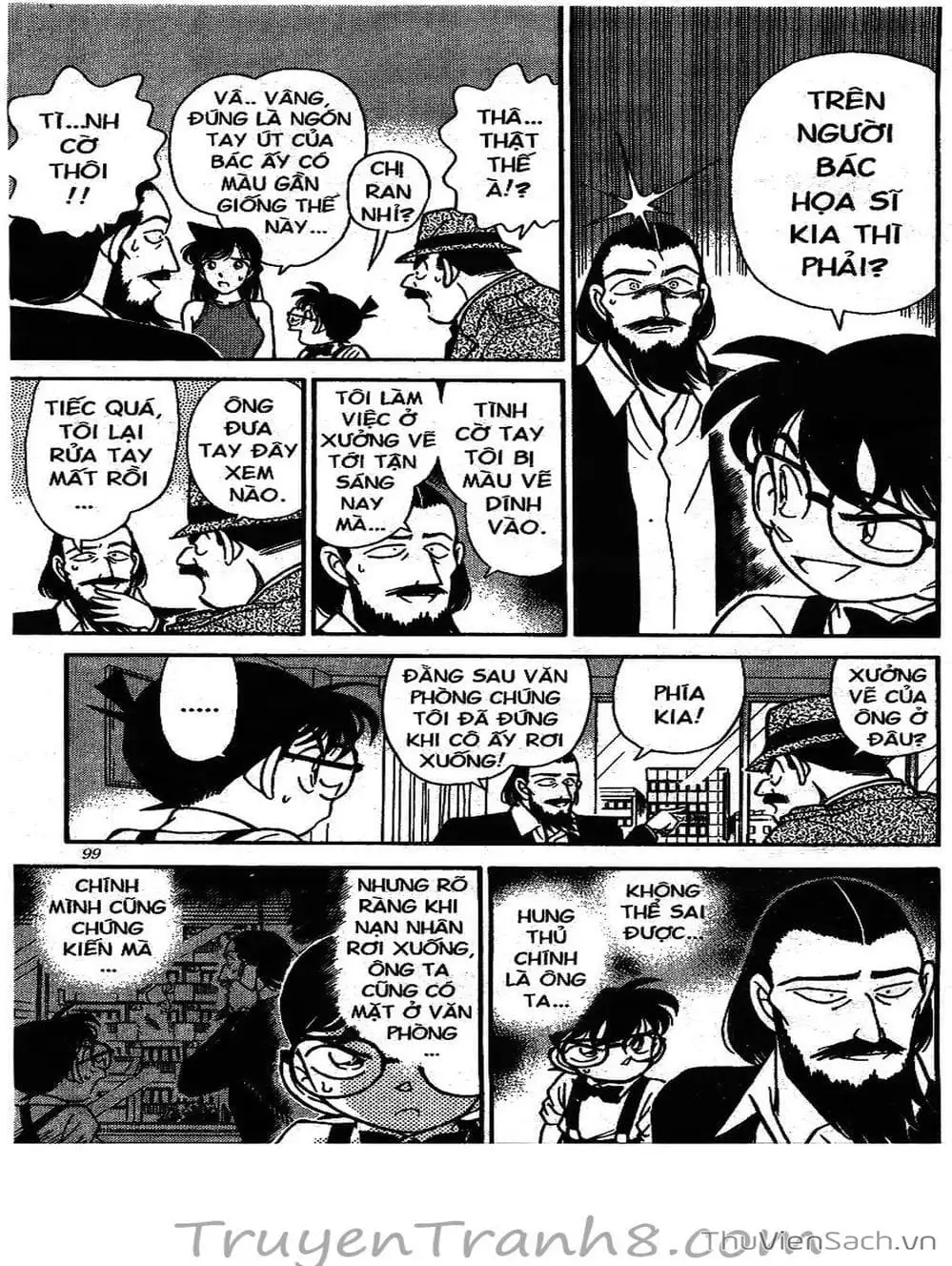 Chapter 141 - Image 13
