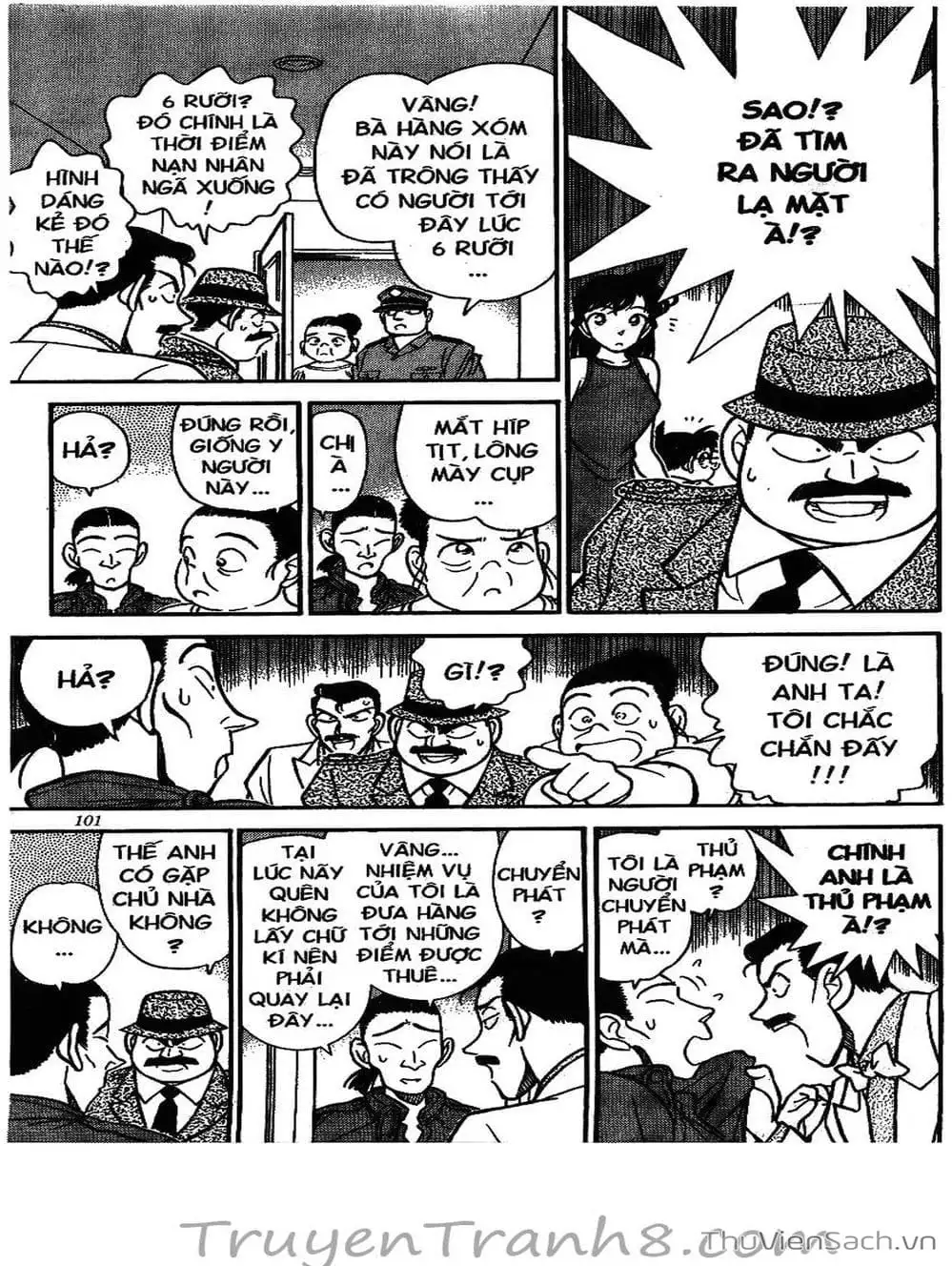 Chapter 141 - Image 15