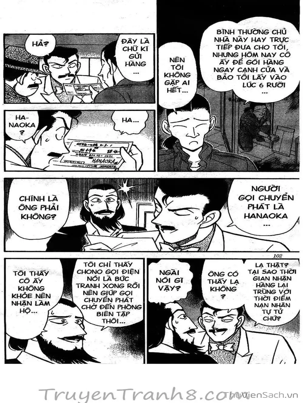 Chapter 141 - Image 16