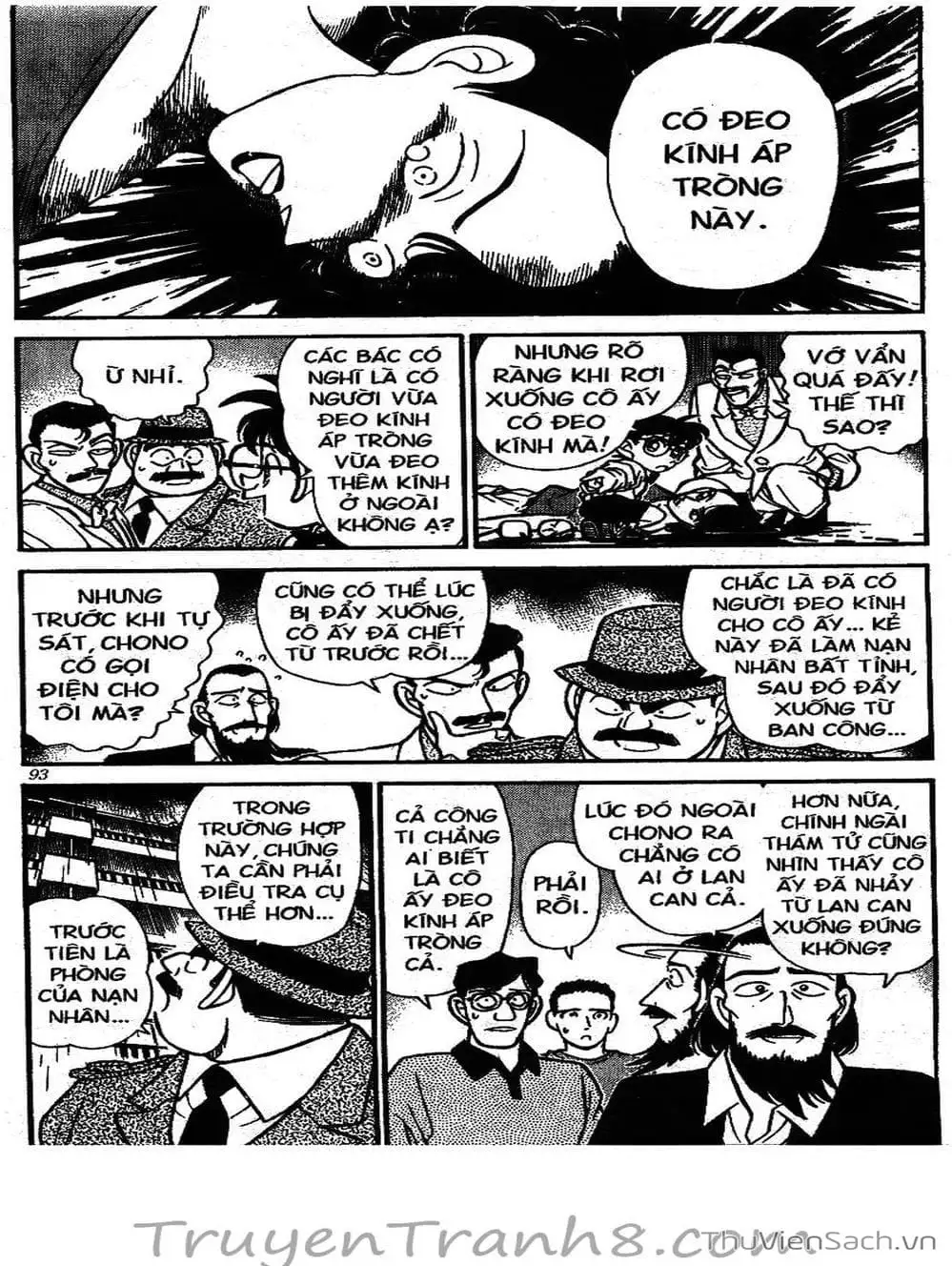 Chapter 141 - Image 7