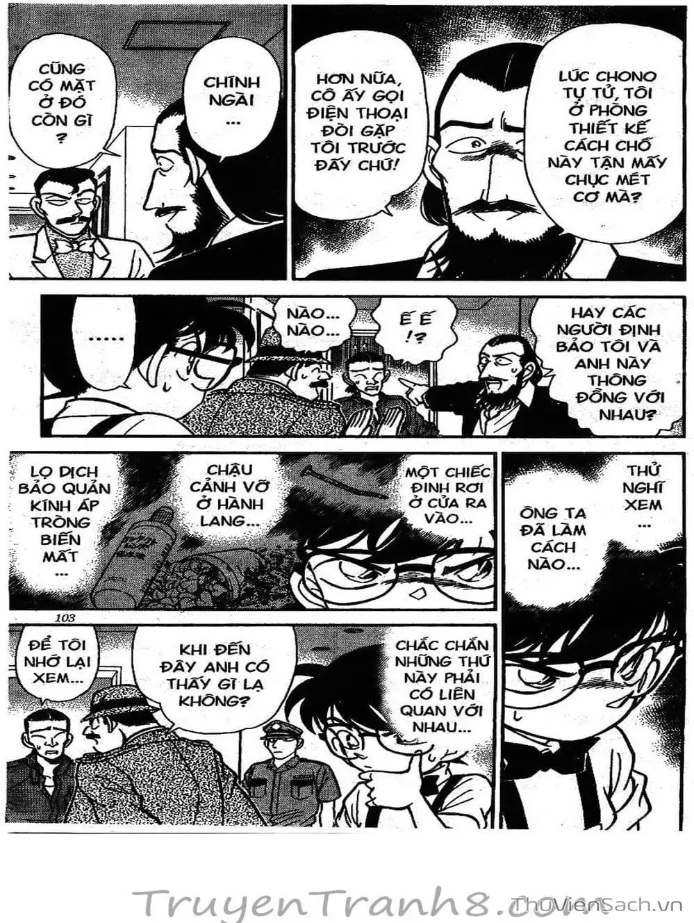 Chapter 142 - Image 1