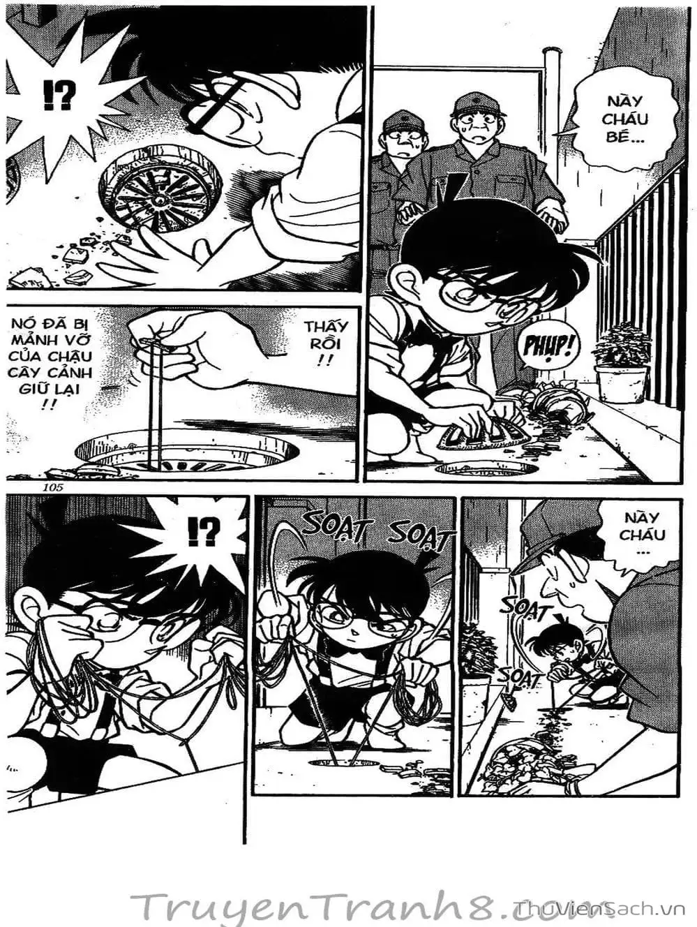 Chapter 142 - Image 3