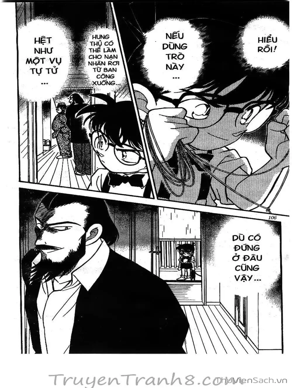 Chapter 142 - Image 4