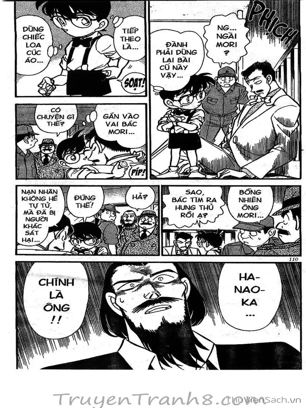 Chapter 142 - Image 10