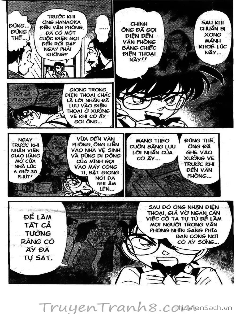 Chapter 143 - Image 2
