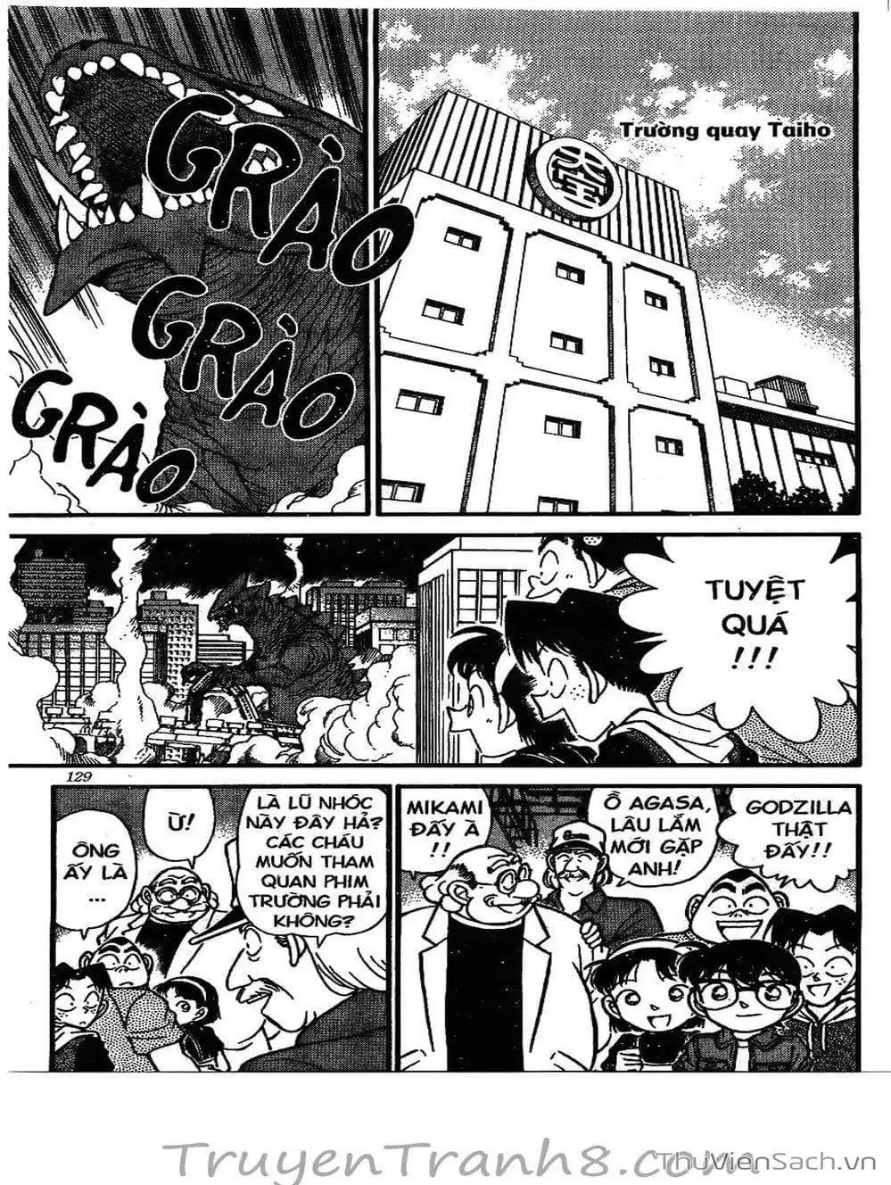 Chapter 143 - Image 13