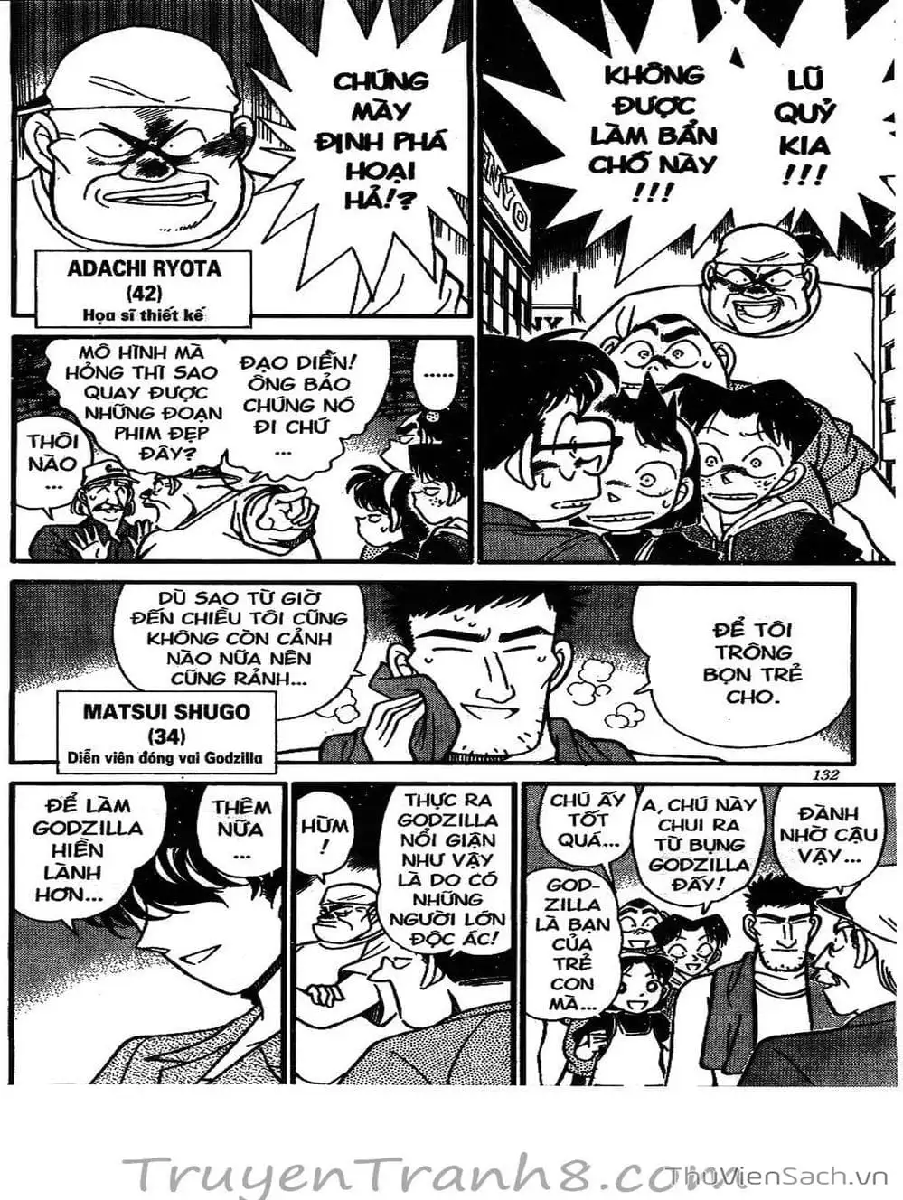 Chapter 143 - Image 16