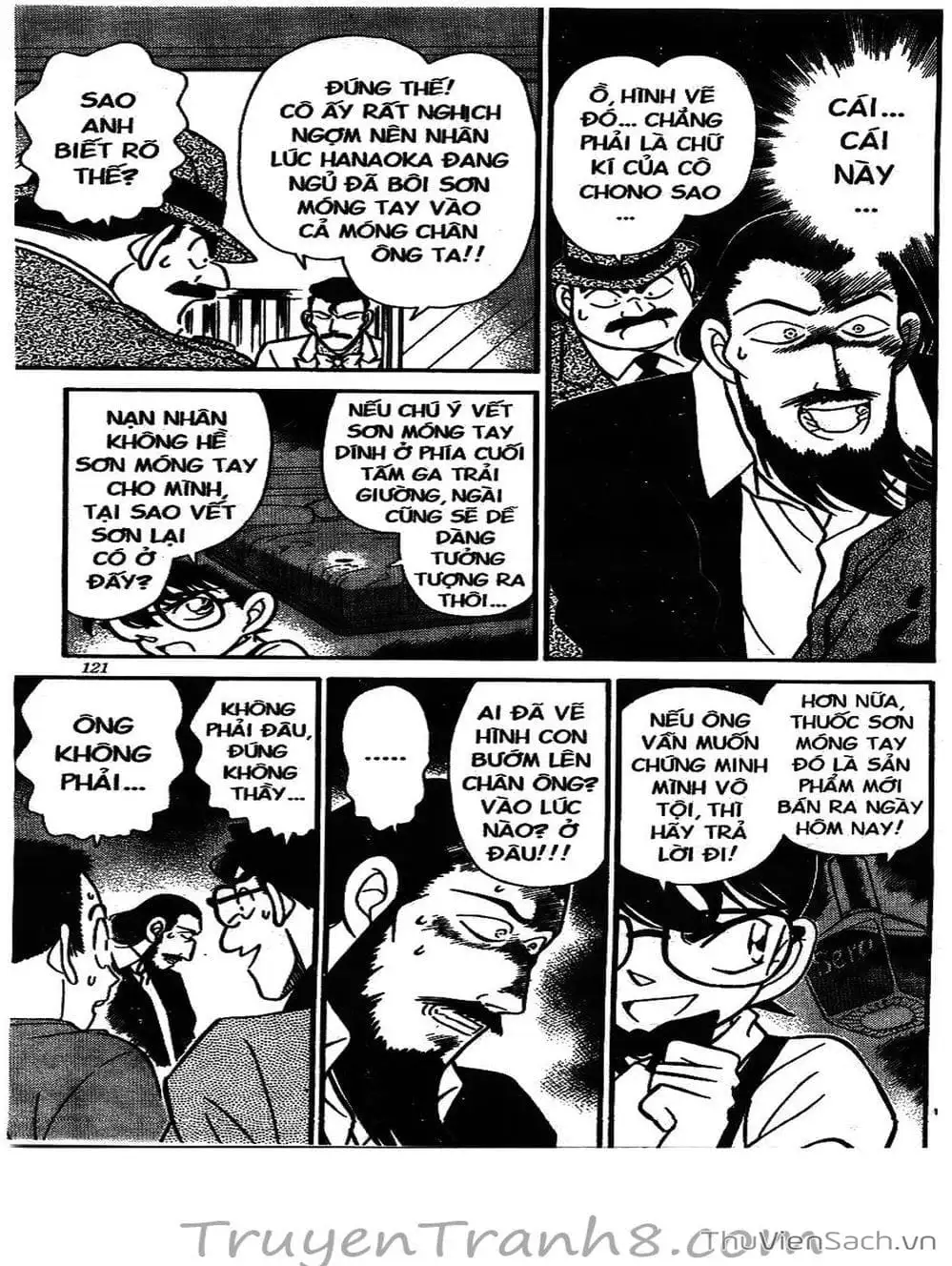 Chapter 143 - Image 5