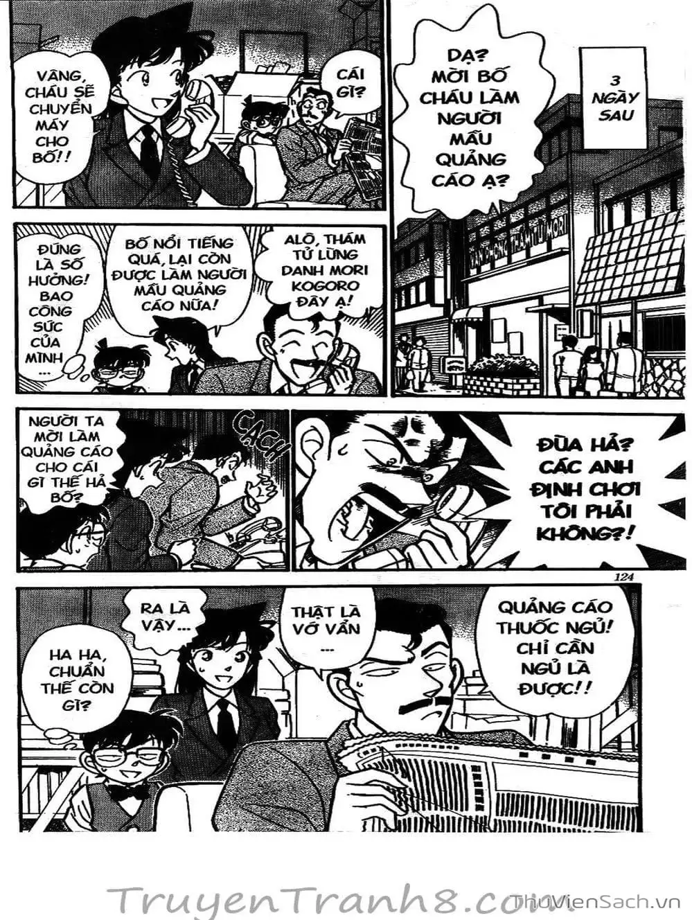 Chapter 143 - Image 8