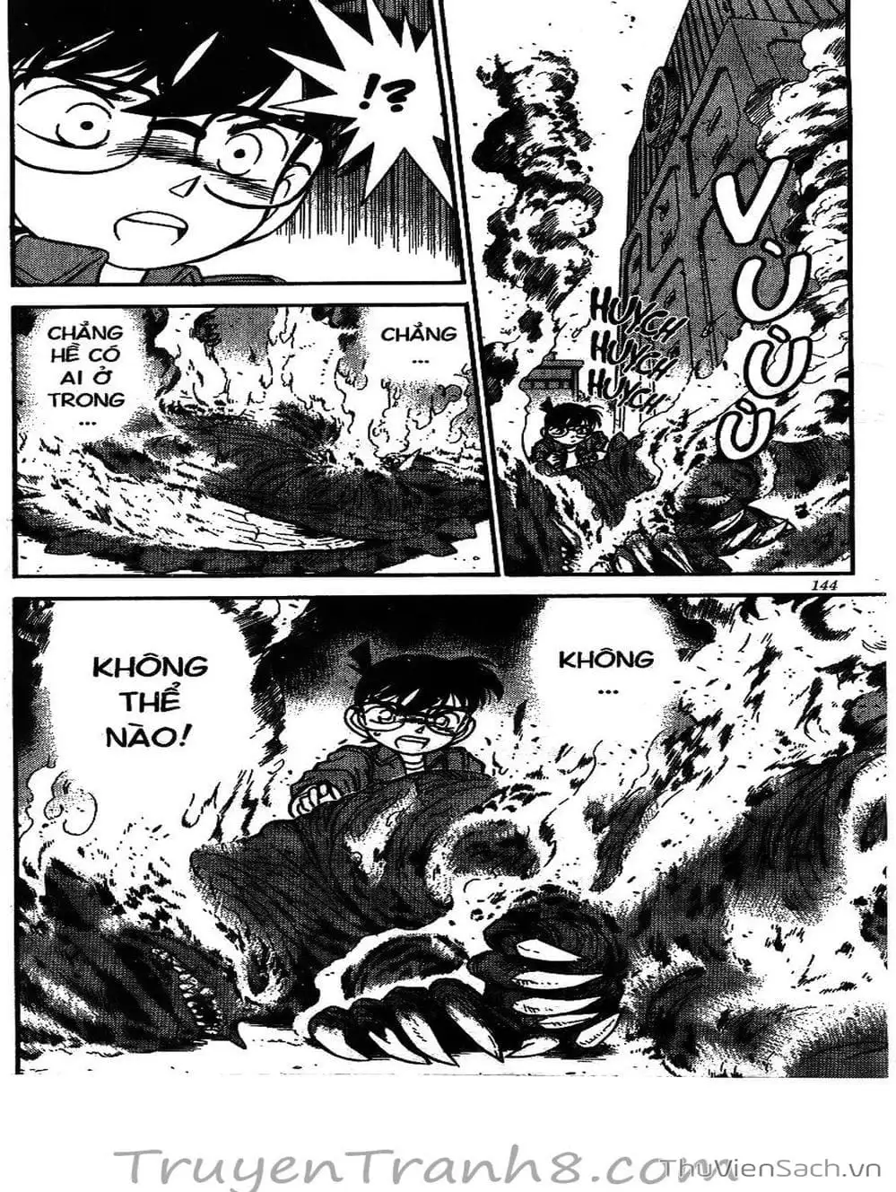 Chapter 144 - Image 12