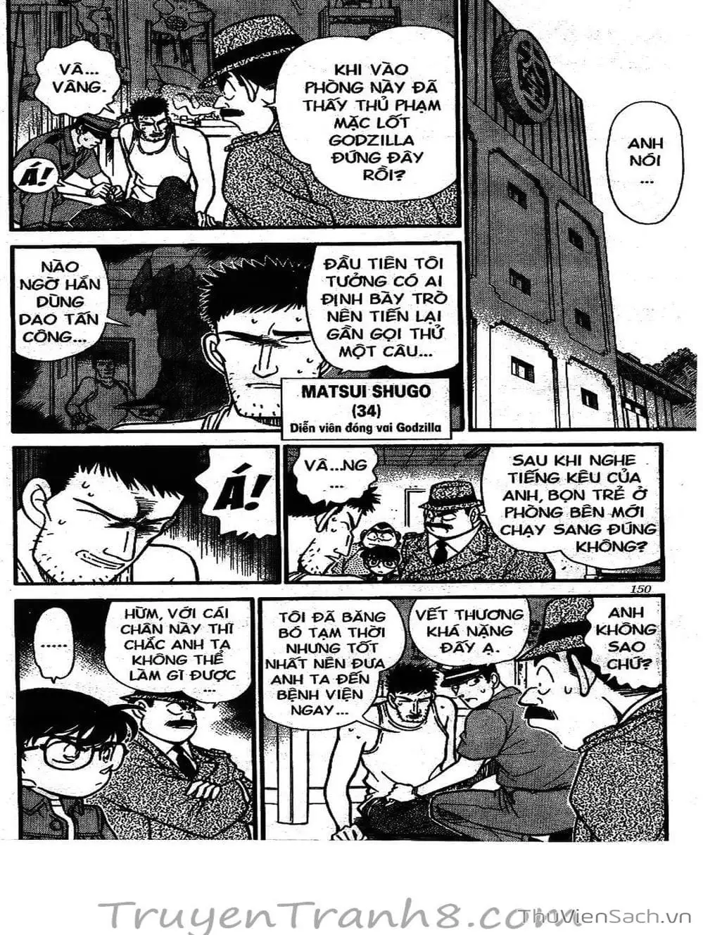 Chapter 145 - Image 2