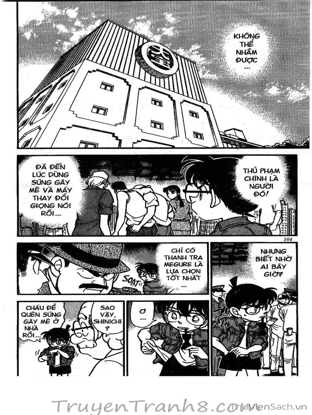 Chapter 145 - Image 16