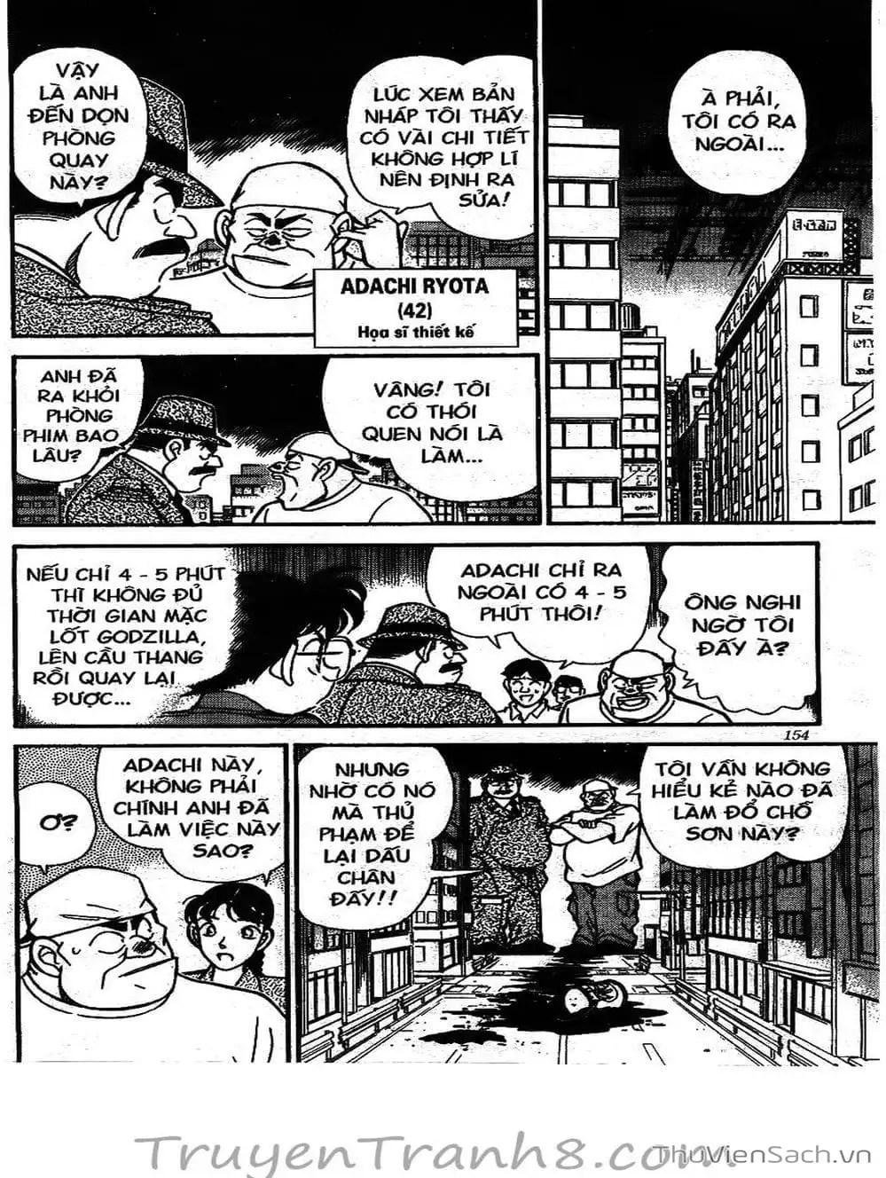 Chapter 145 - Image 6