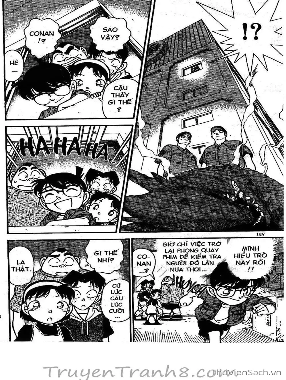 Chapter 145 - Image 10