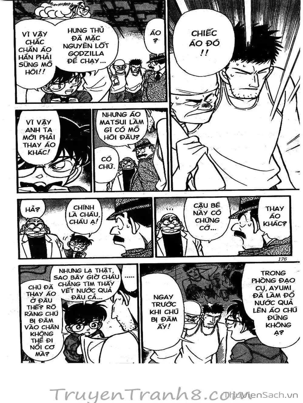 Chapter 146 - Image 12