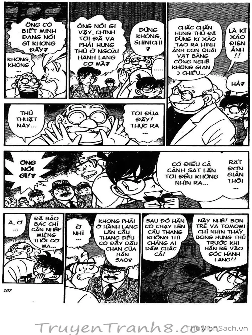 Chapter 146 - Image 3