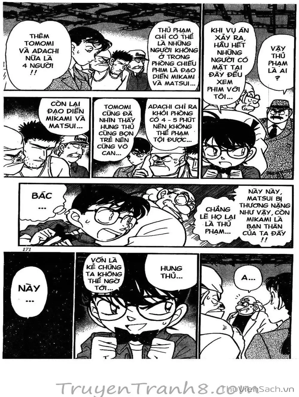 Chapter 146 - Image 7