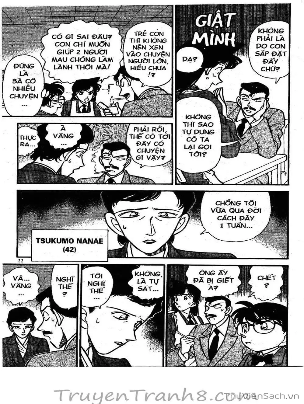 Chapter 147 - Image 11