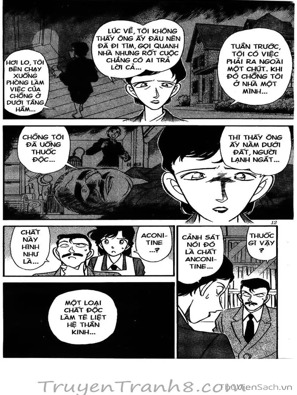 Chapter 147 - Image 12