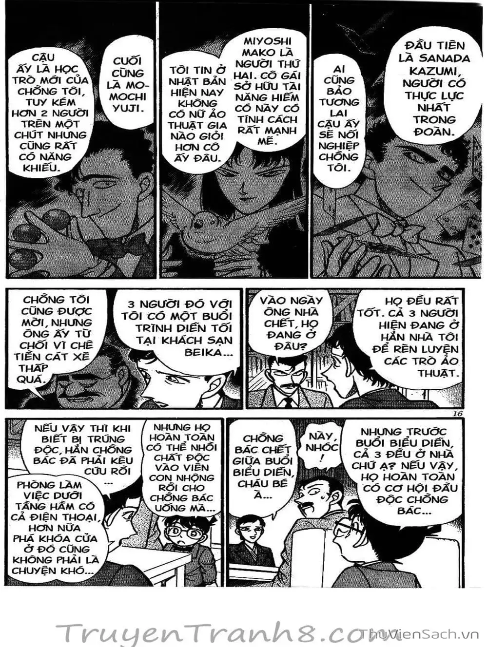Chapter 147 - Image 16