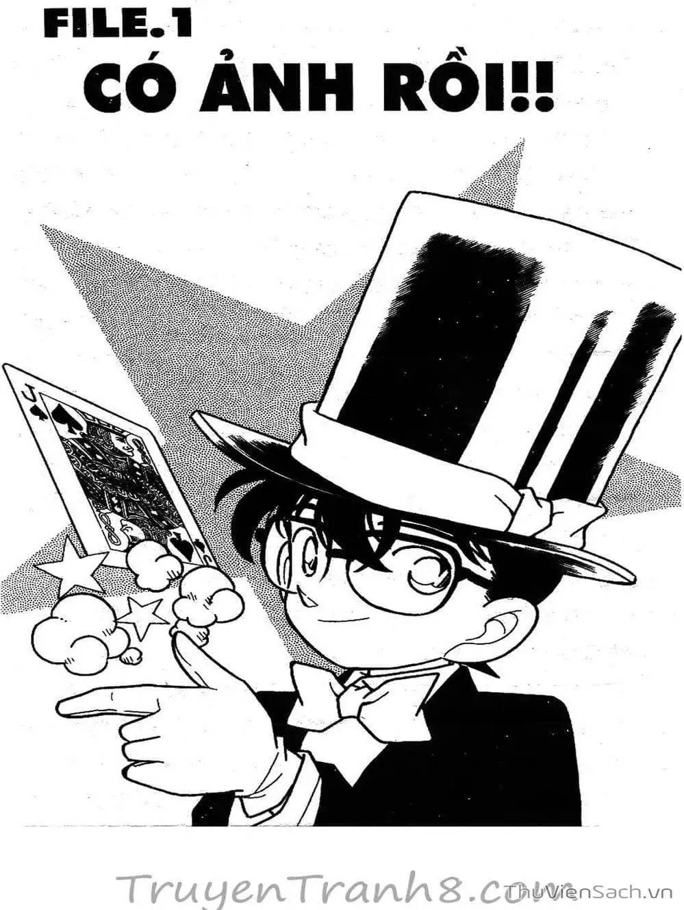 Chapter 147 - Image 3