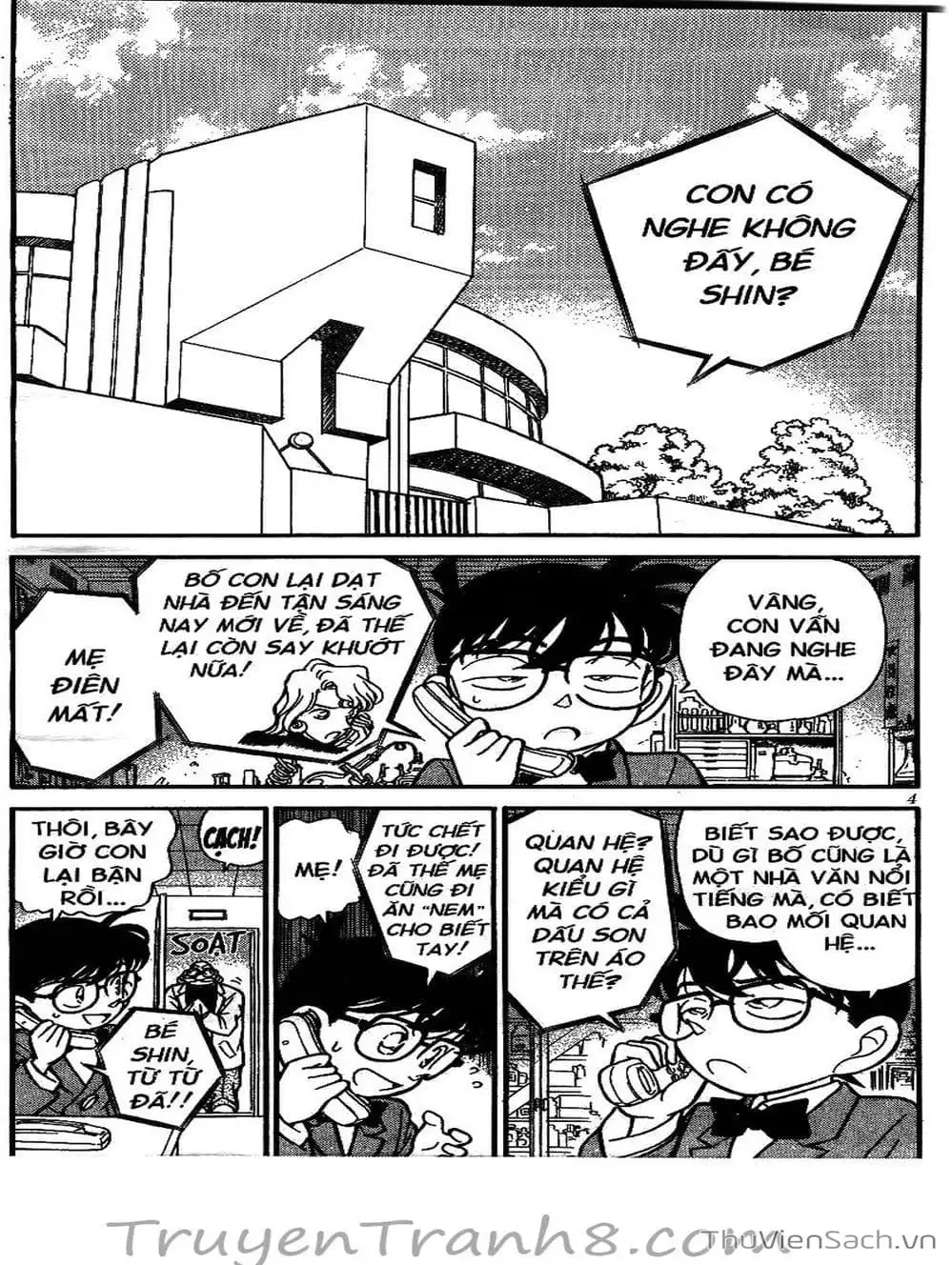 Chapter 147 - Image 4