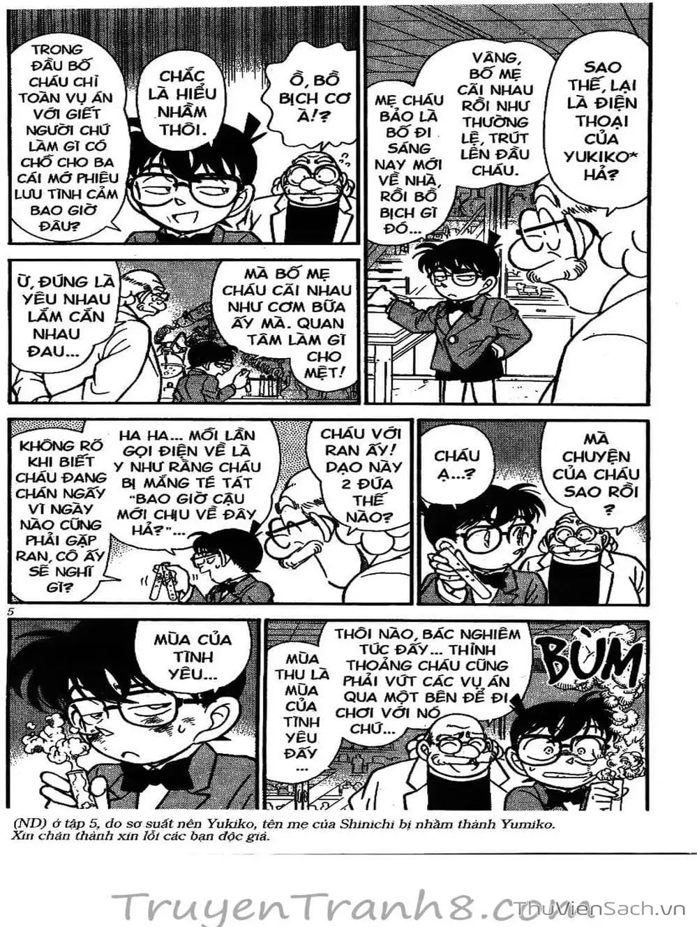 Chapter 147 - Image 5