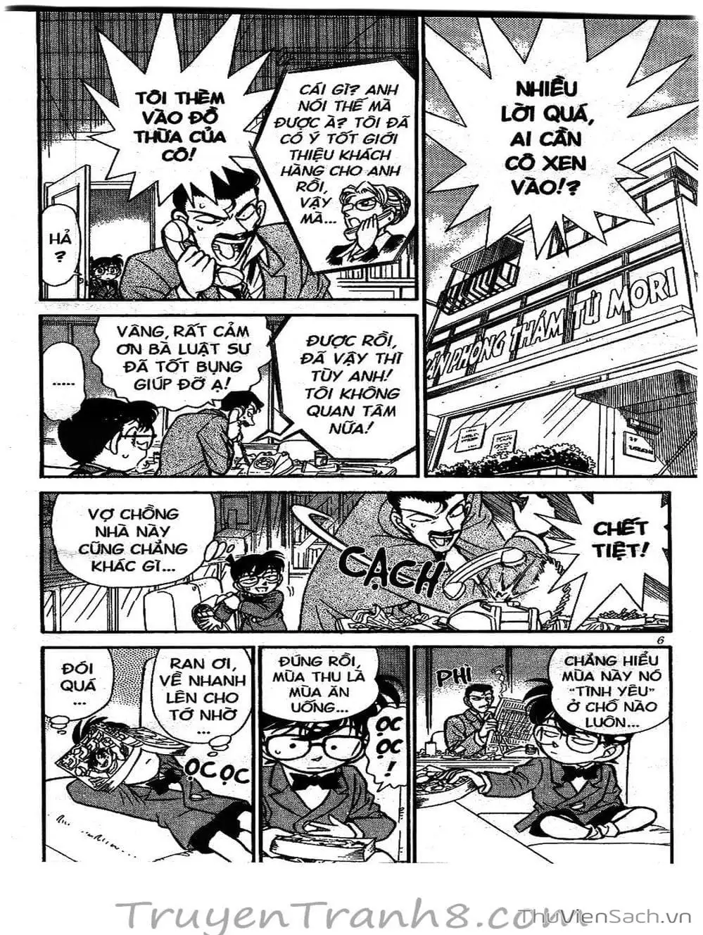 Chapter 147 - Image 6
