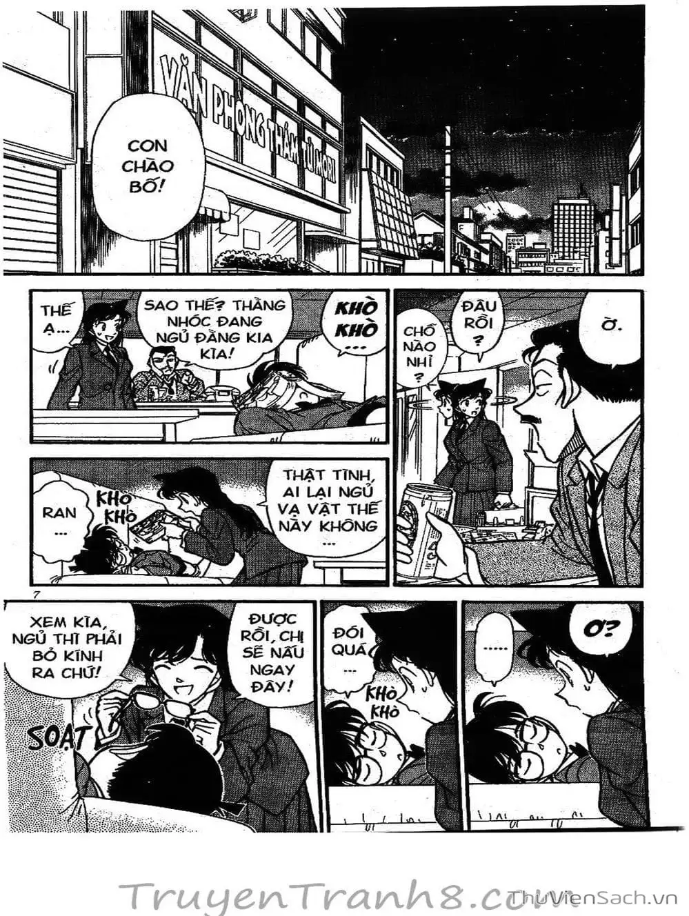 Chapter 147 - Image 7
