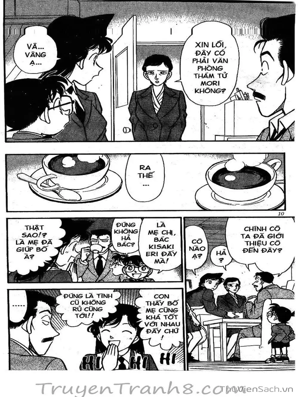 Chapter 147 - Image 9