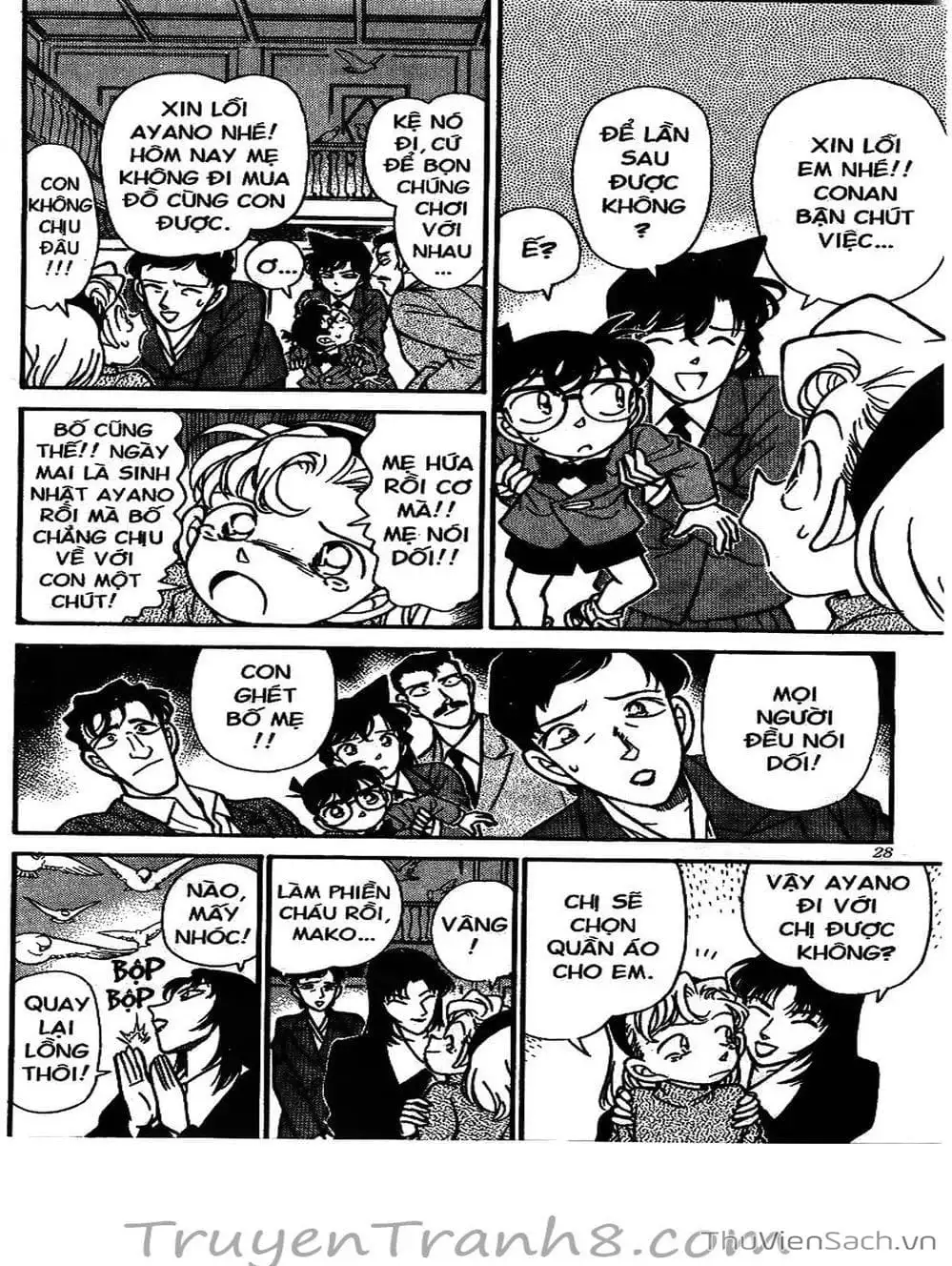 Chapter 148 - Image 14