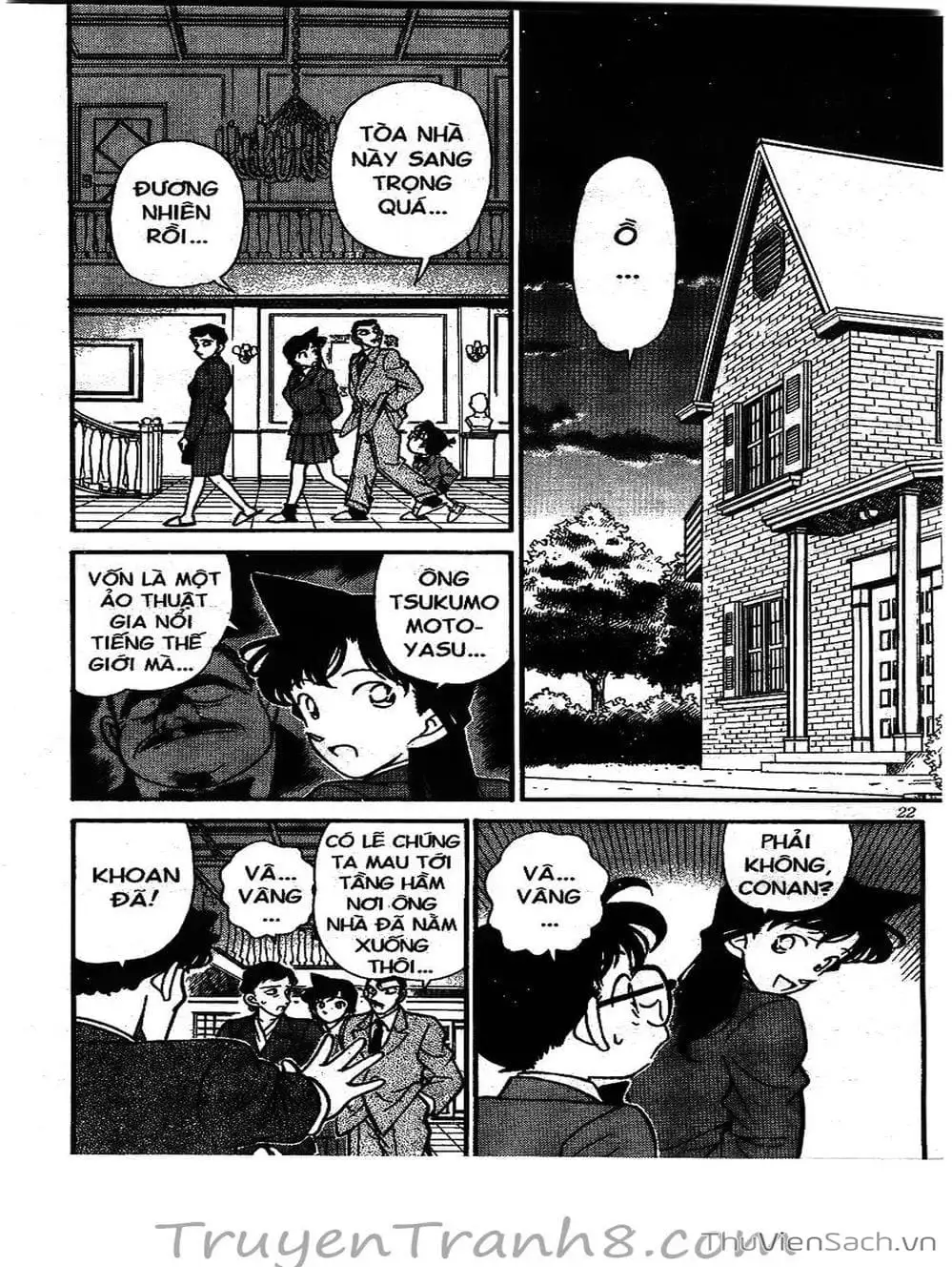 Chapter 148 - Image 8