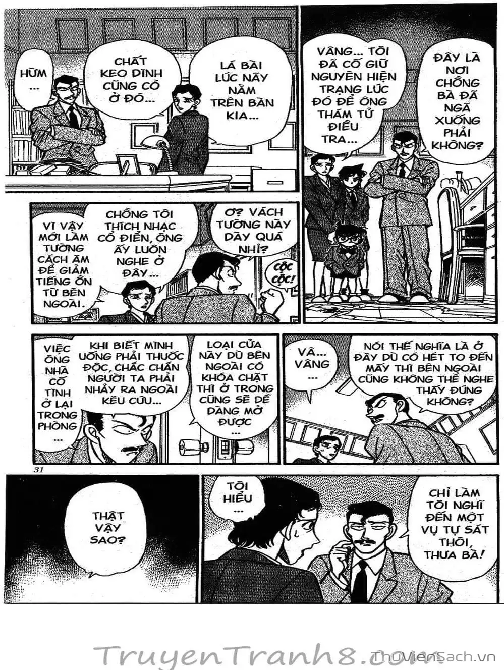 Chapter 149 - Image 1