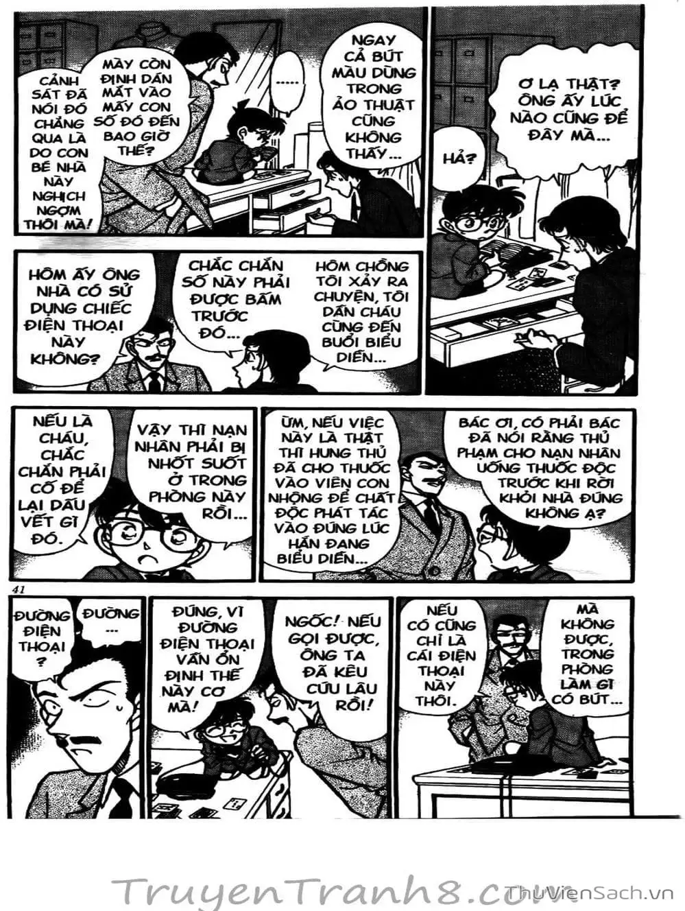 Chapter 149 - Image 14