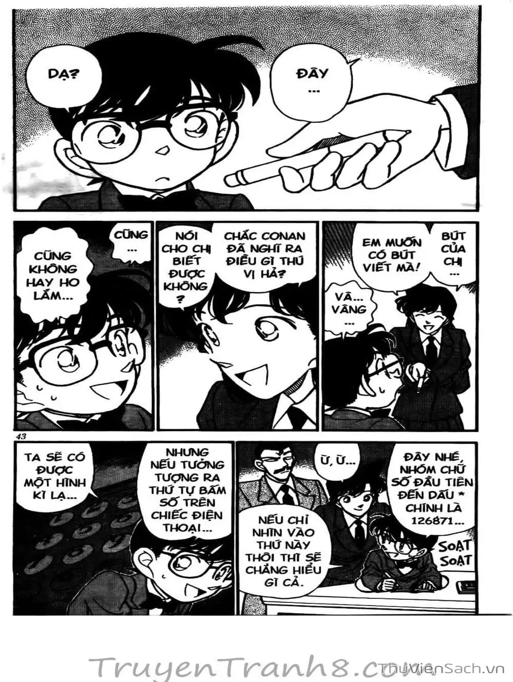 Chapter 149 - Image 15