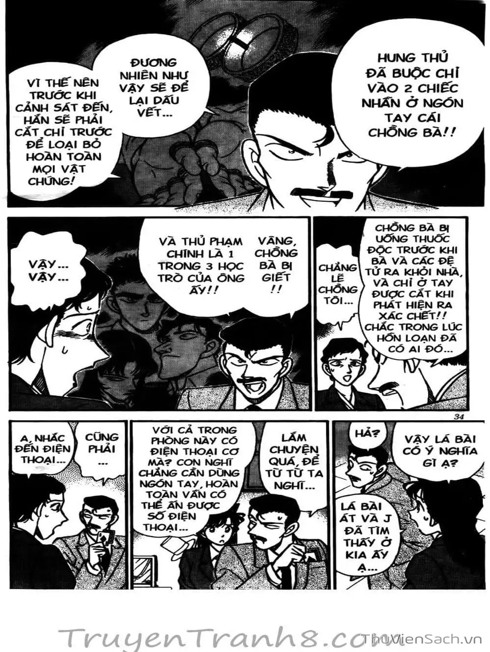 Chapter 149 - Image 4