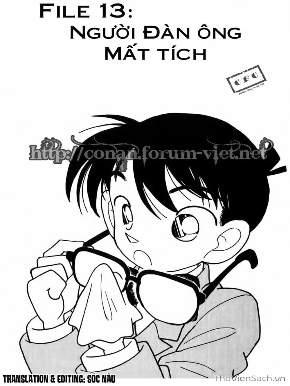 Chapter 15 - Image 1