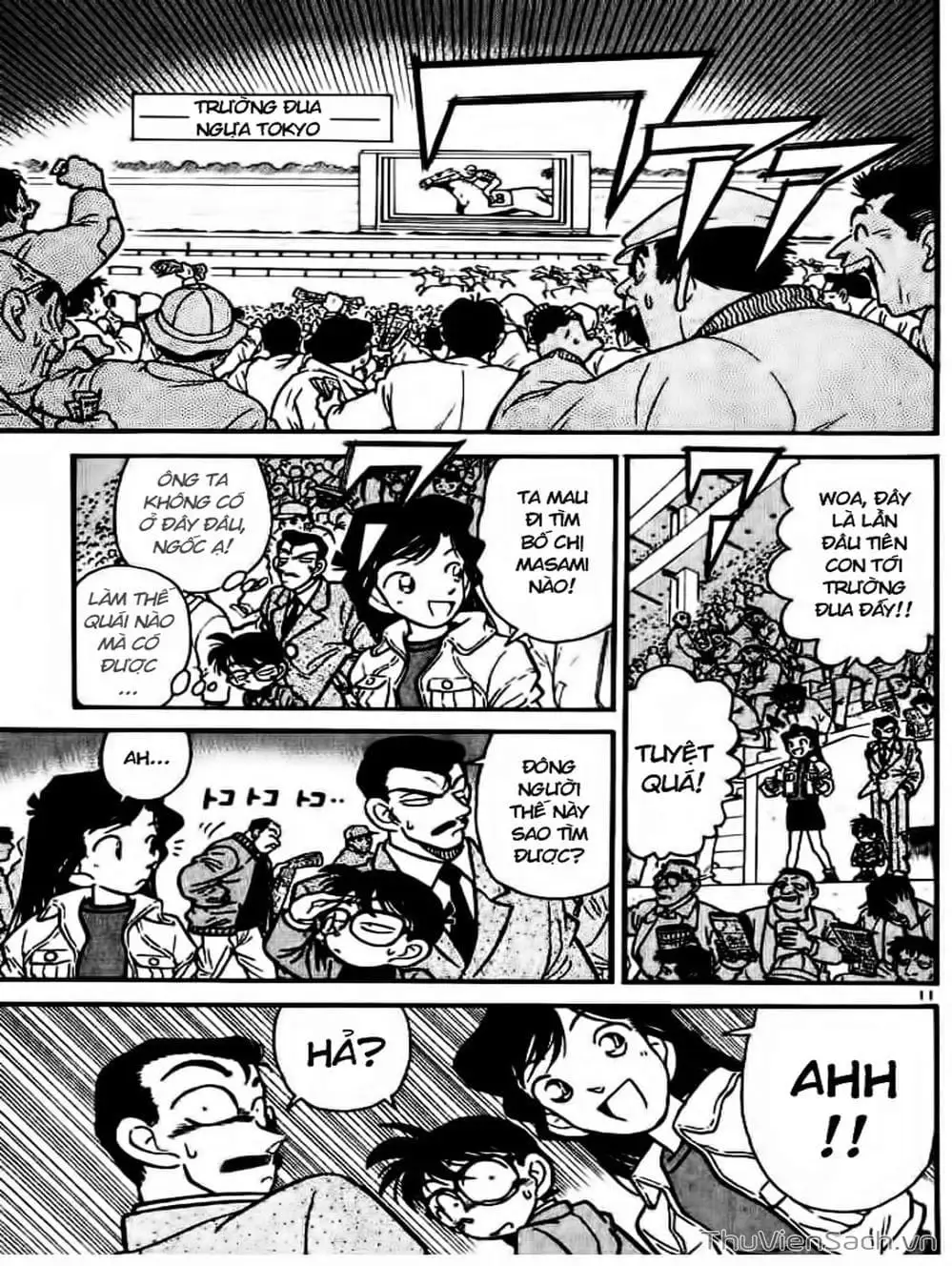 Chapter 15 - Image 11