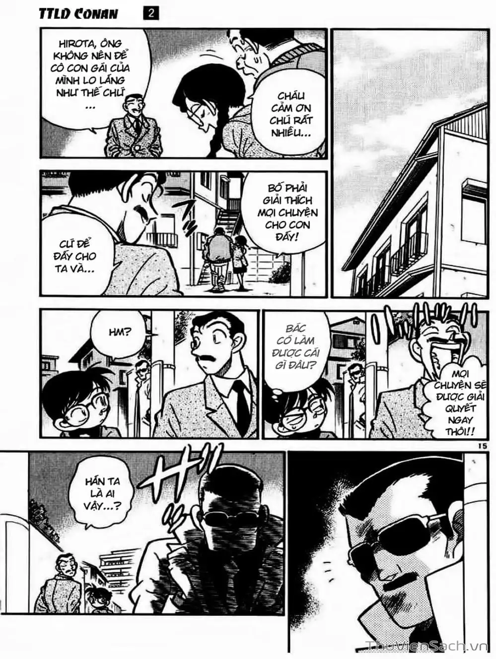 Chapter 15 - Image 15