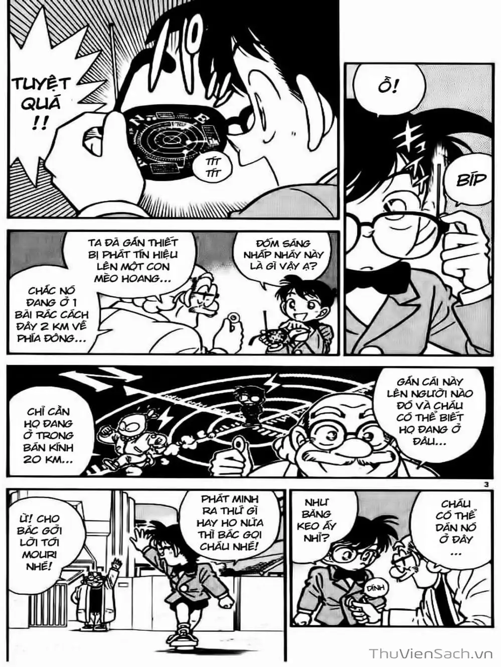 Chapter 15 - Image 3