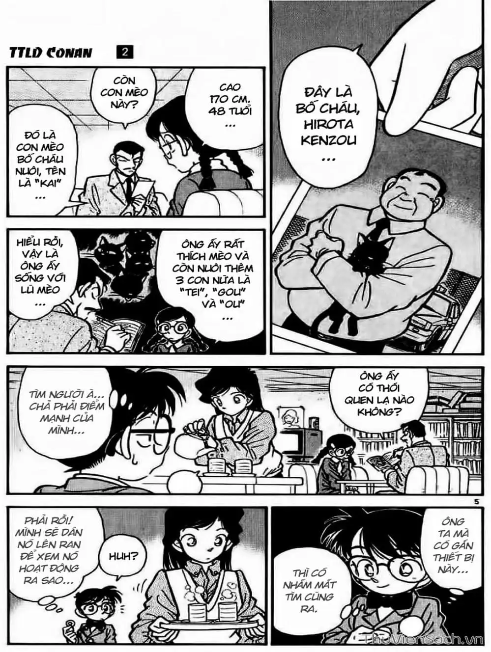 Chapter 15 - Image 5