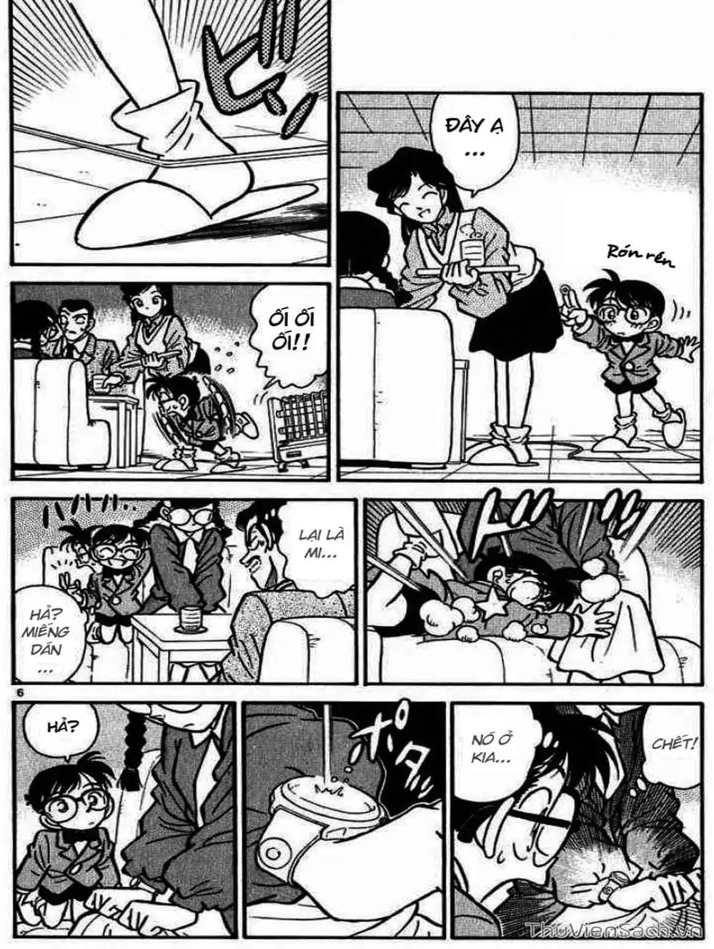 Chapter 15 - Image 6