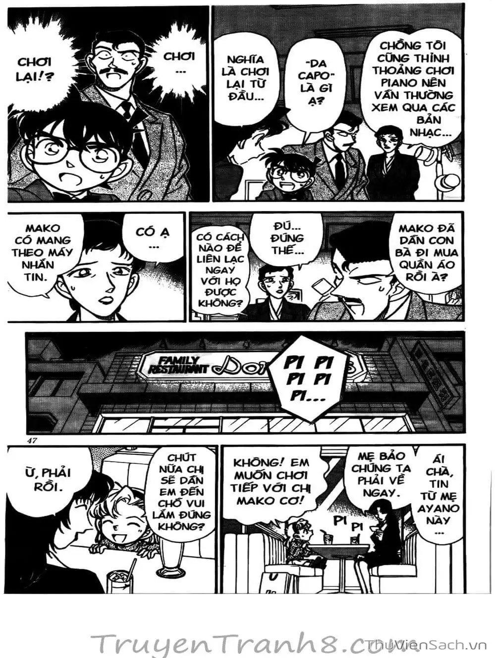 Chapter 150 - Image 3