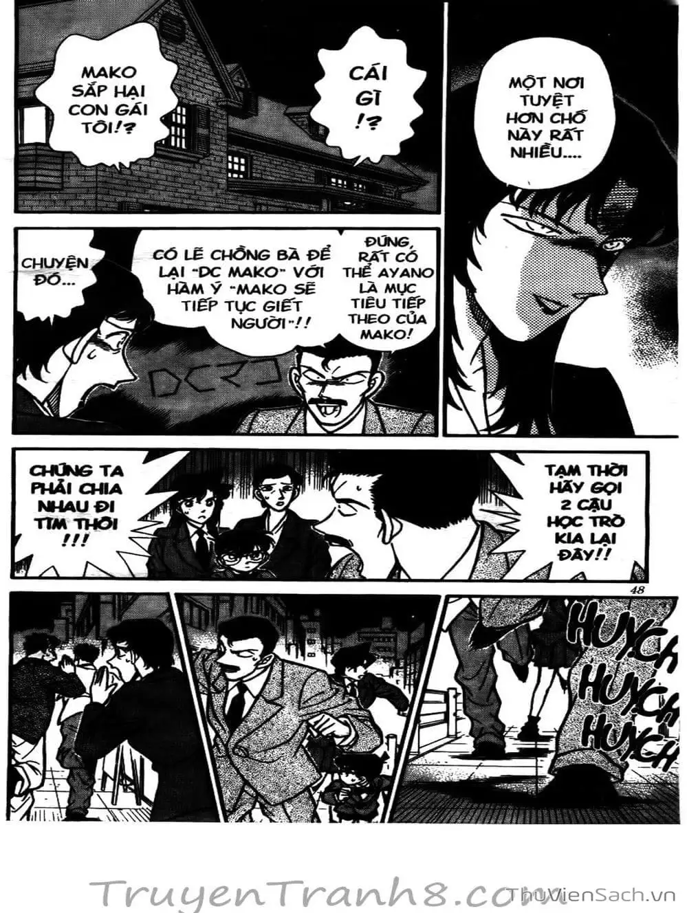 Chapter 150 - Image 4
