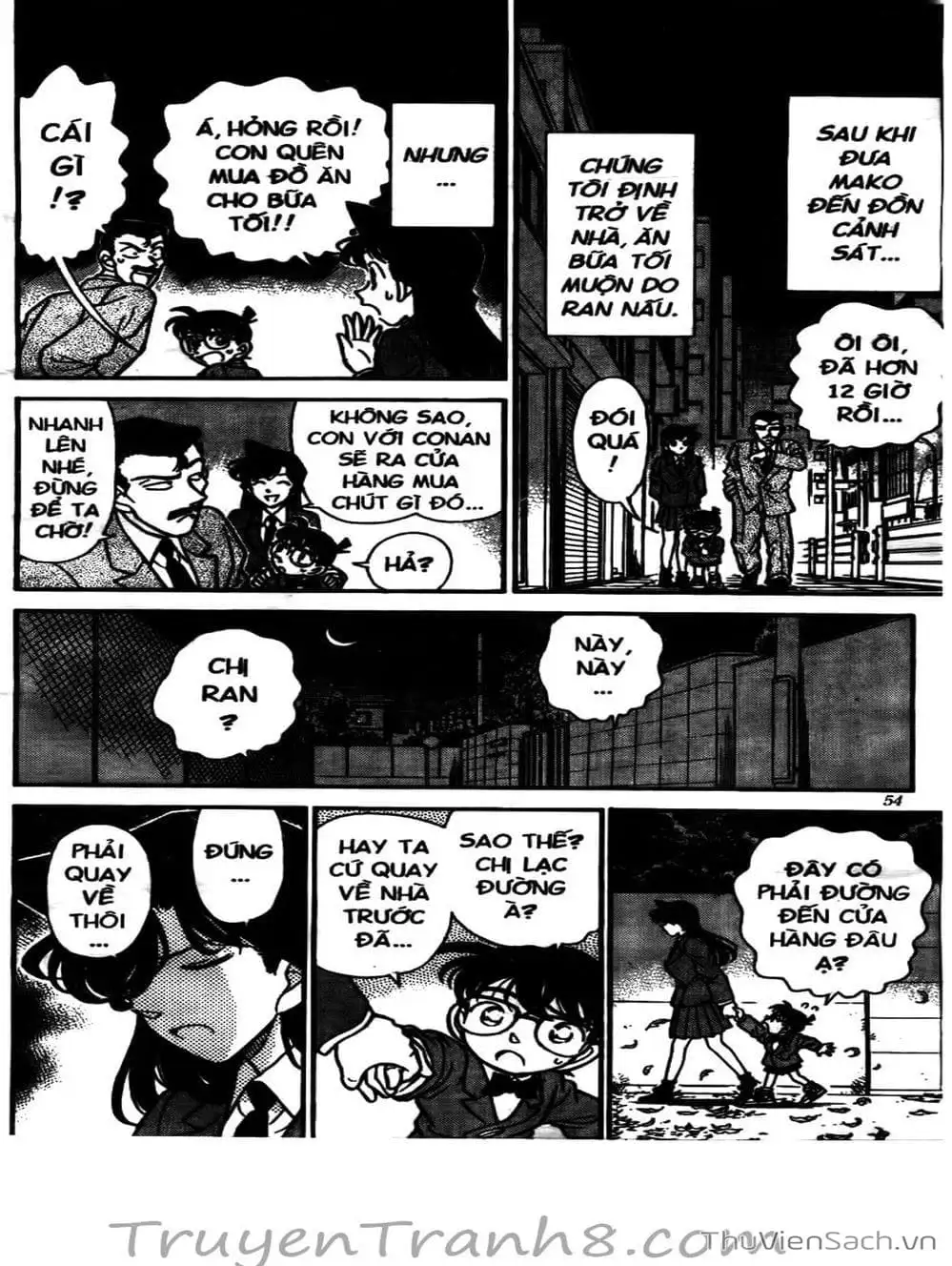 Chapter 150 - Image 10