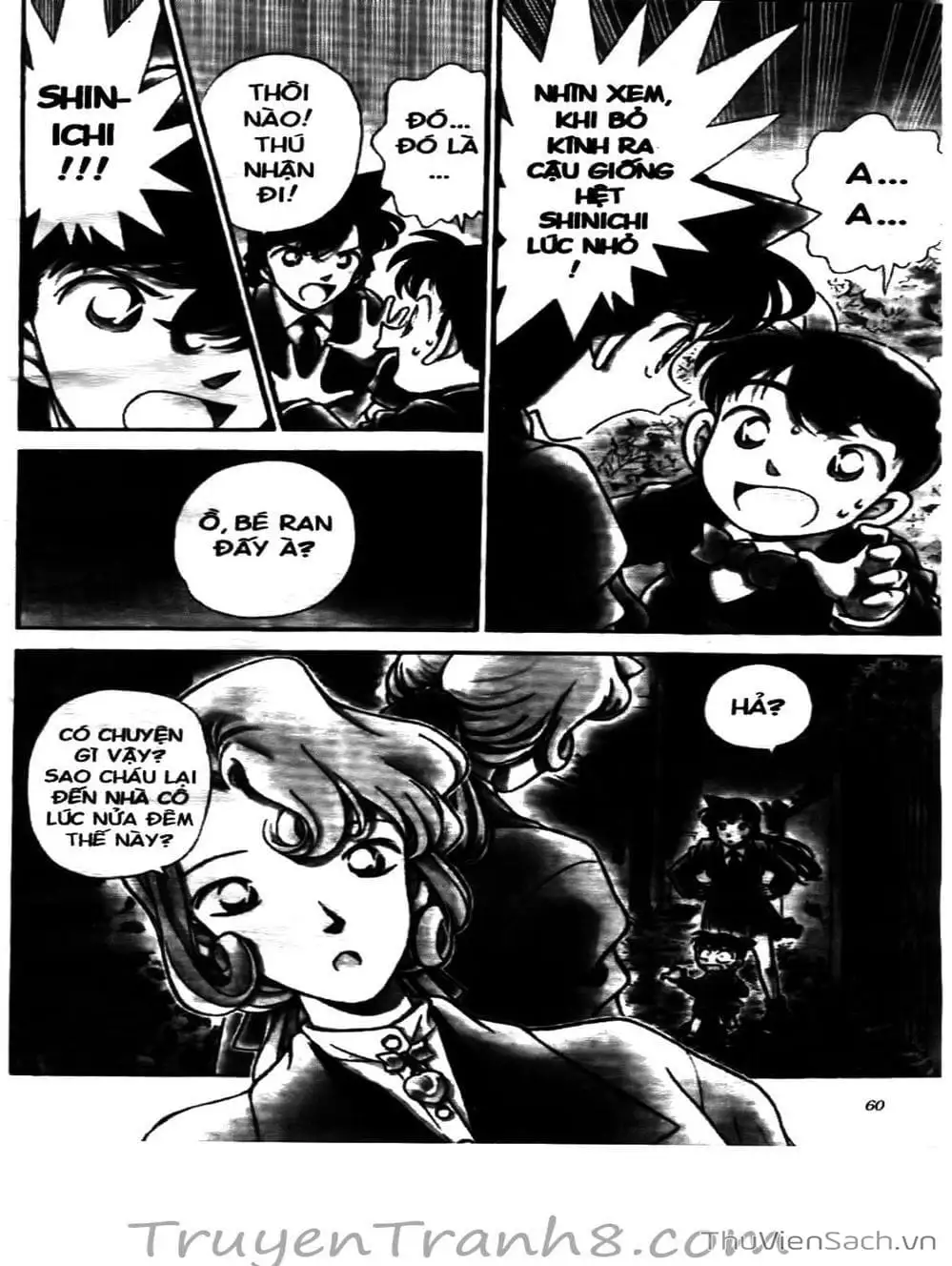Chapter 151 - Image 2