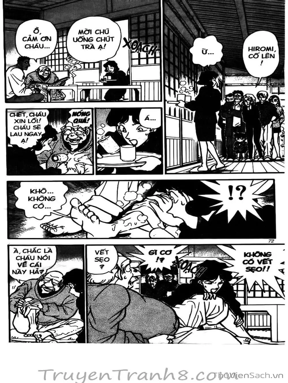 Chapter 151 - Image 14