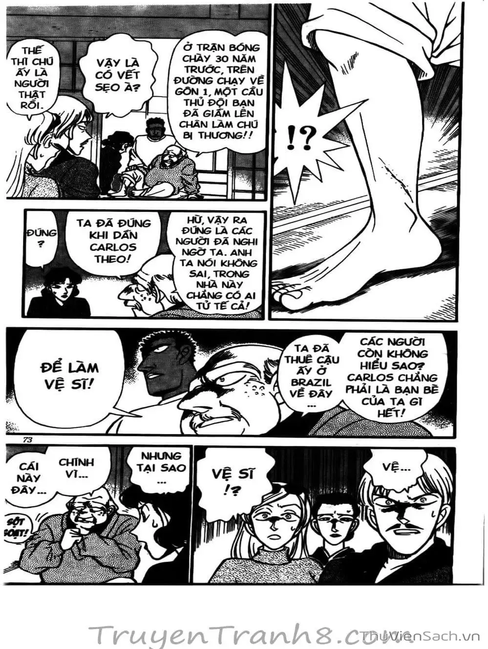 Chapter 151 - Image 15