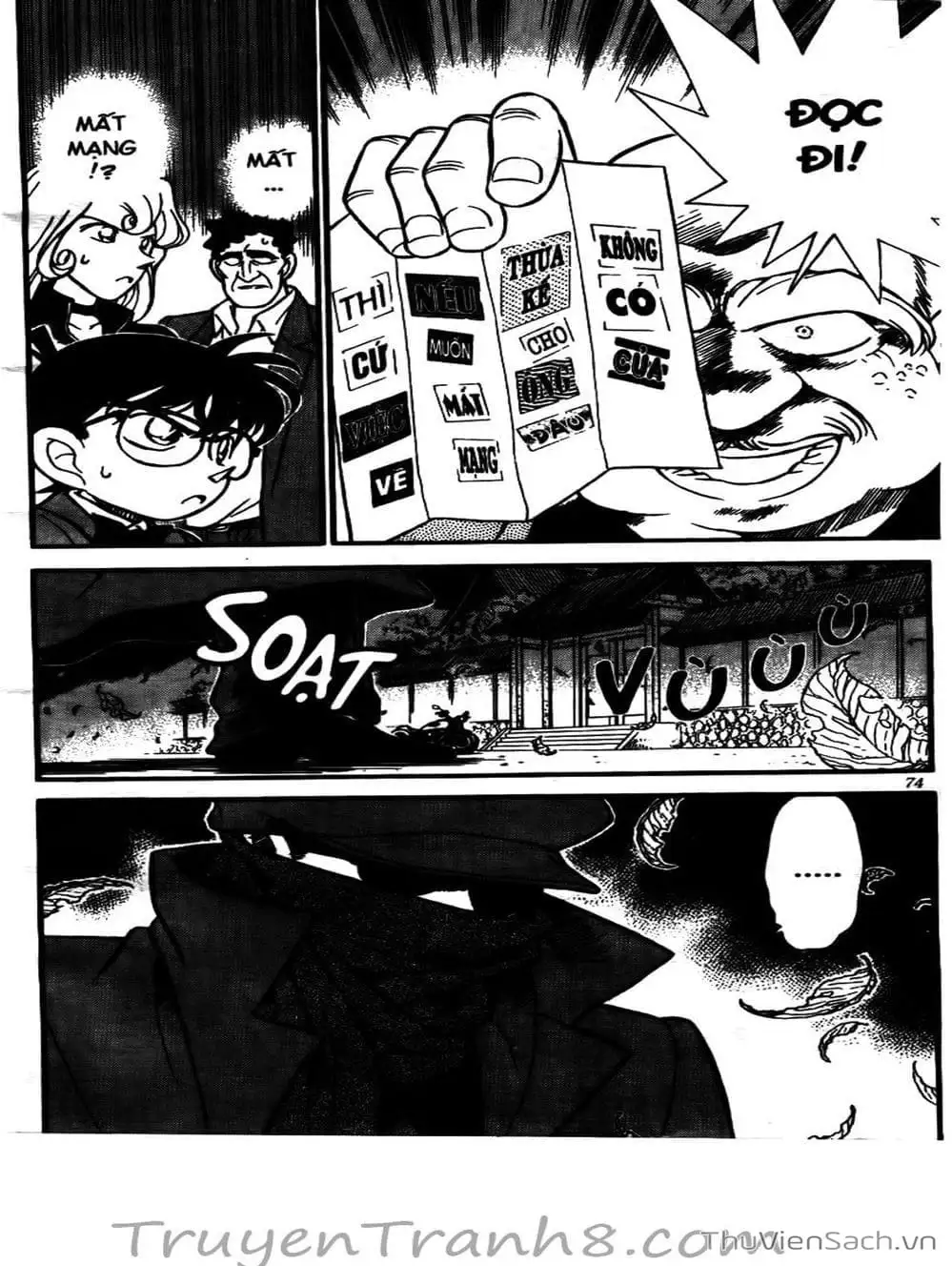 Chapter 151 - Image 16