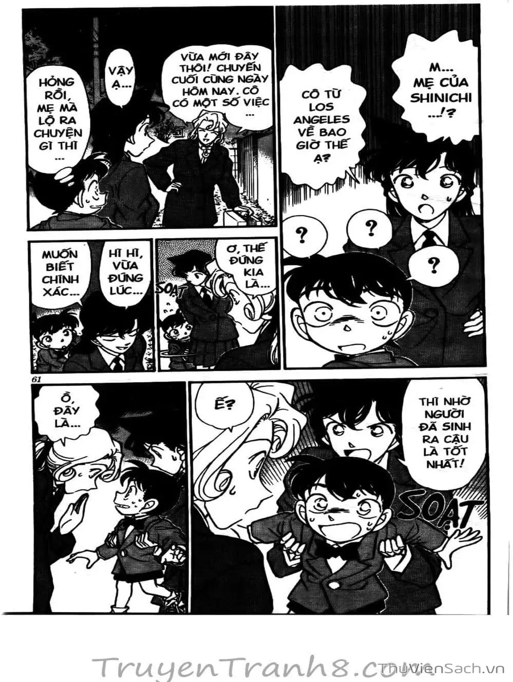 Chapter 151 - Image 3